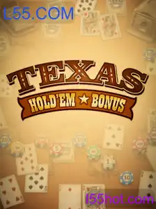 TexasHoldemBonus